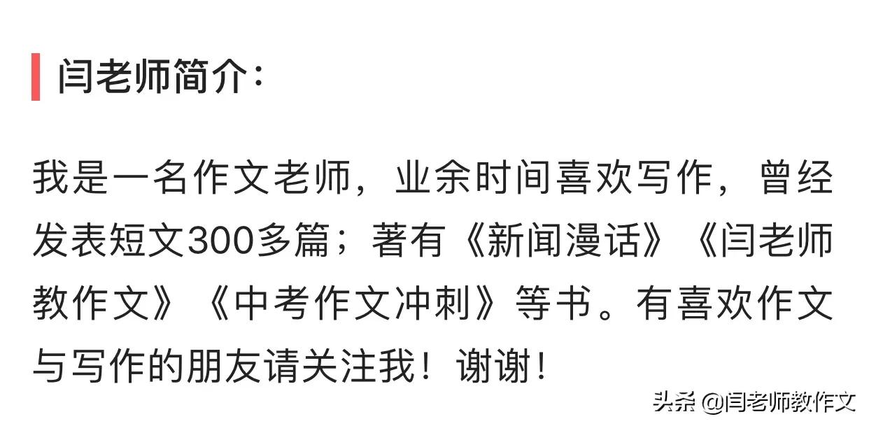 今日科普一下！多地景区叫停商拍,百科词条爱好_2024最新更新