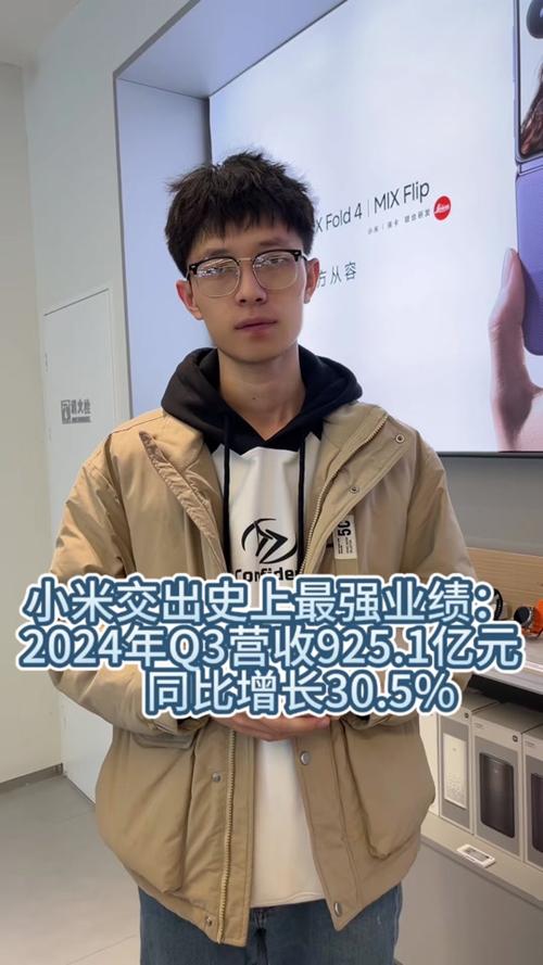 今日科普一下！董明珠质疑雷军,百科词条爱好_2024最新更新