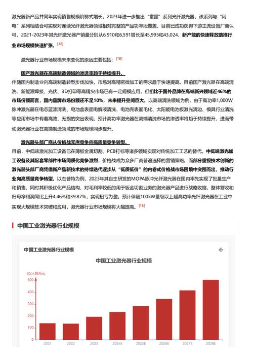 今日科普一下！深圳再现千人抢房子,百科词条爱好_2024最新更新