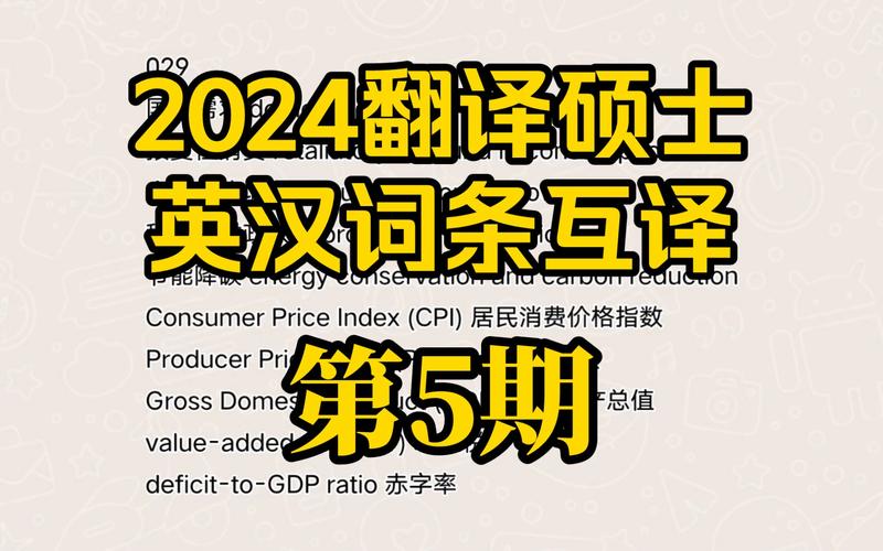 今日科普一下！饭店回应298元套餐,百科词条爱好_2024最新更新