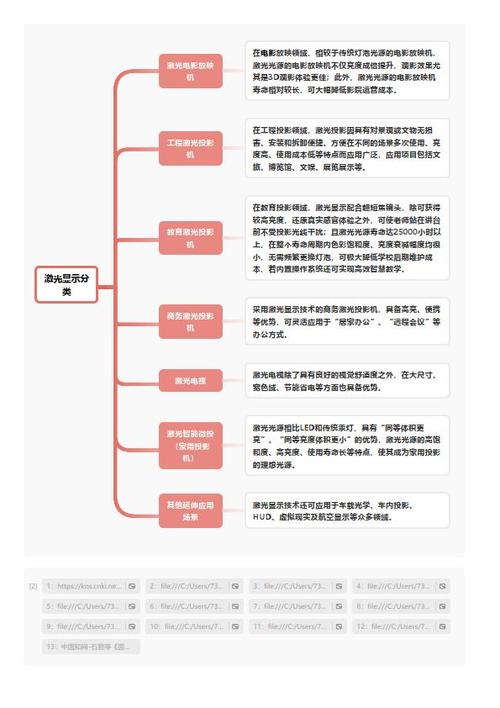 今日科普一下！4条大型犬撕咬母女,百科词条爱好_2024最新更新