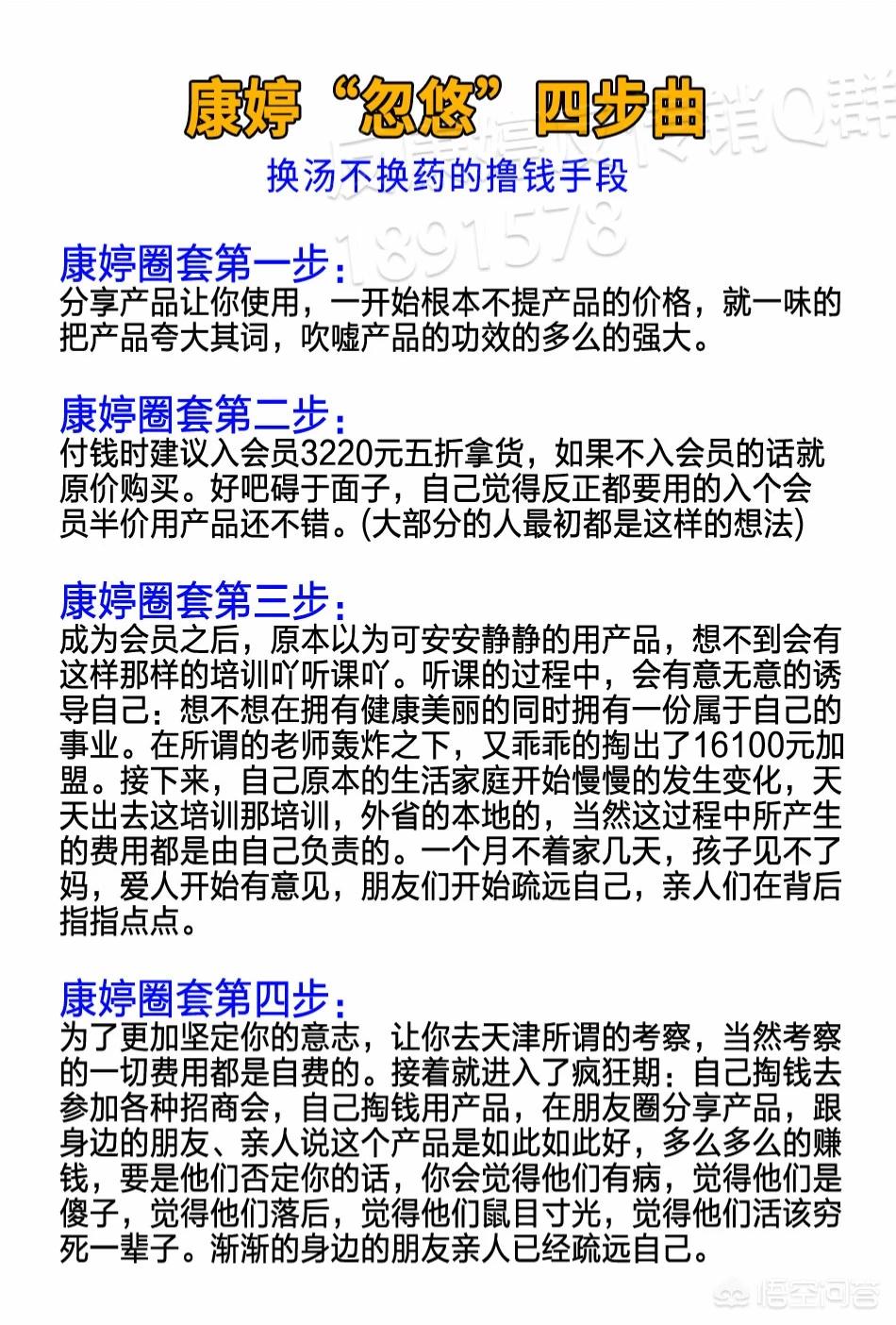 今日科普一下！王浩辞去浙江省省长,百科词条爱好_2024最新更新