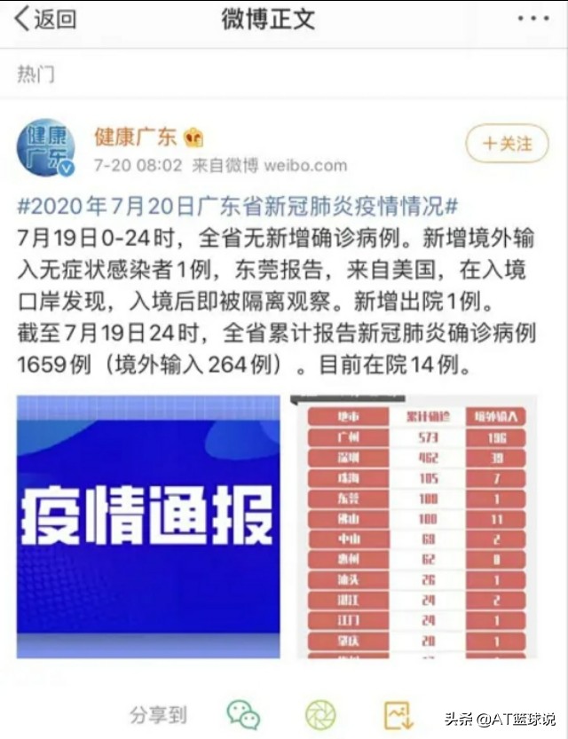 今日科普一下！极越员工获N+1赔偿,百科词条爱好_2024最新更新