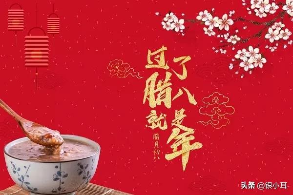 今日科普一下！加快中国饺子申遗,百科词条爱好_2024最新更新