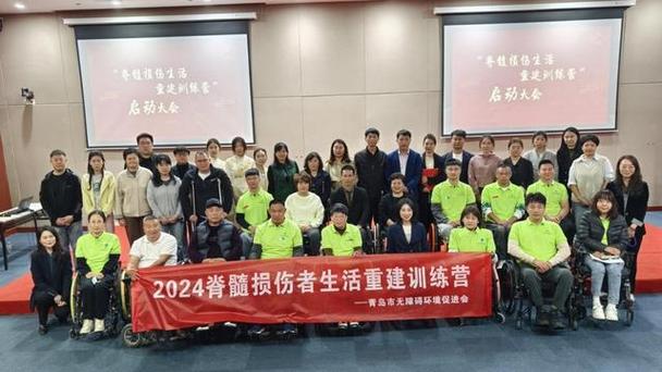 今日科普一下！被打屁股致脊髓损伤,百科词条爱好_2024最新更新