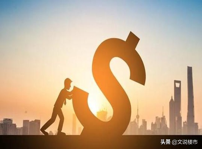 今日科普一下！楼市止跌回稳见成效,百科词条爱好_2024最新更新