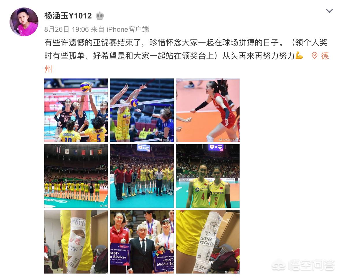 今日科普一下！我国成功发射1箭4星,百科词条爱好_2024最新更新