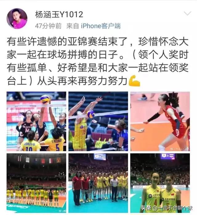 今日科普一下！我国成功发射1箭4星,百科词条爱好_2024最新更新