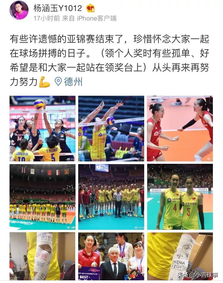 今日科普一下！我国成功发射1箭4星,百科词条爱好_2024最新更新