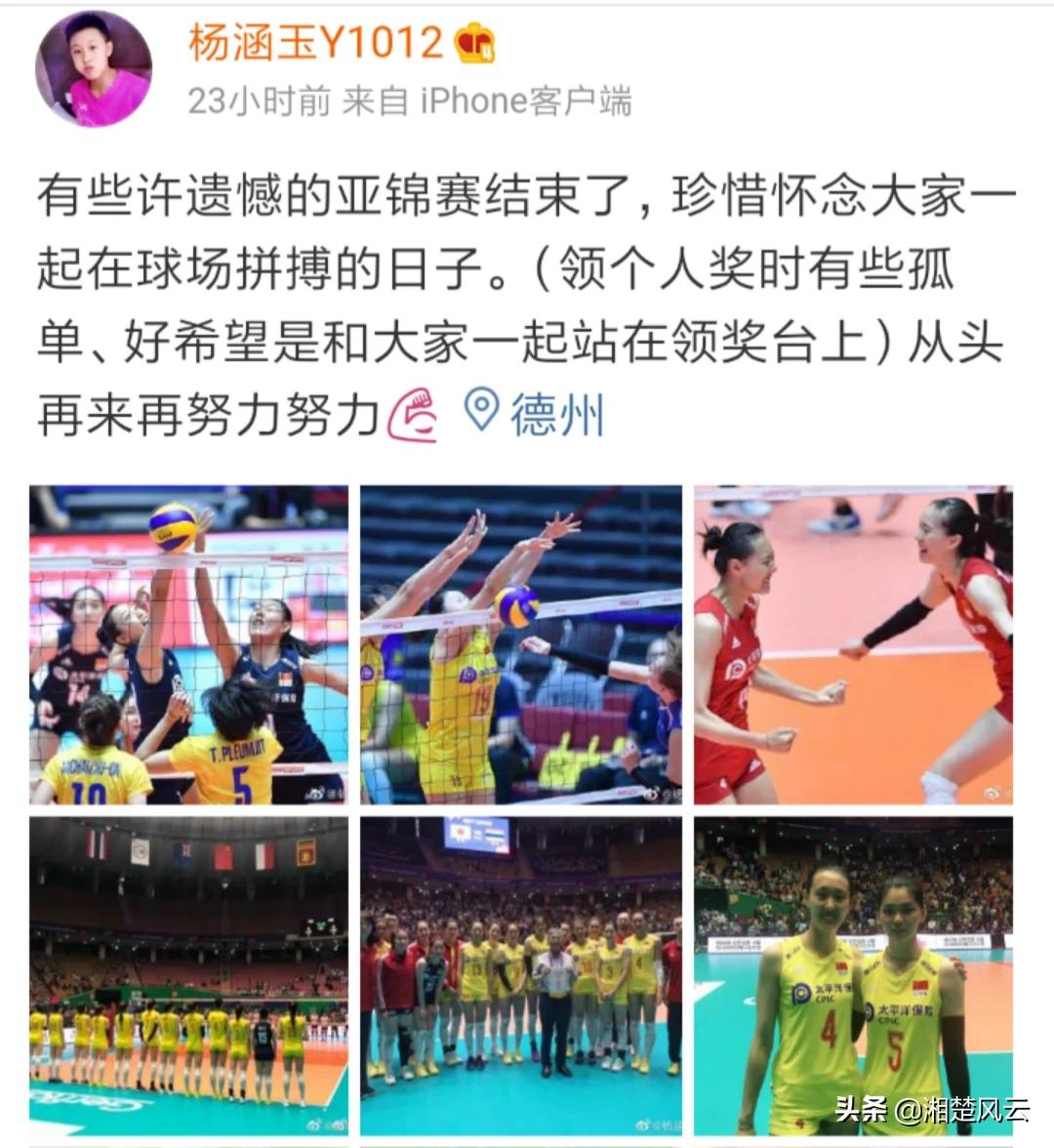 今日科普一下！我国成功发射1箭4星,百科词条爱好_2024最新更新