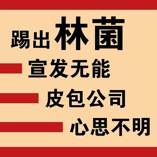 今日科普一下！医保局严查药价造假,百科词条爱好_2024最新更新