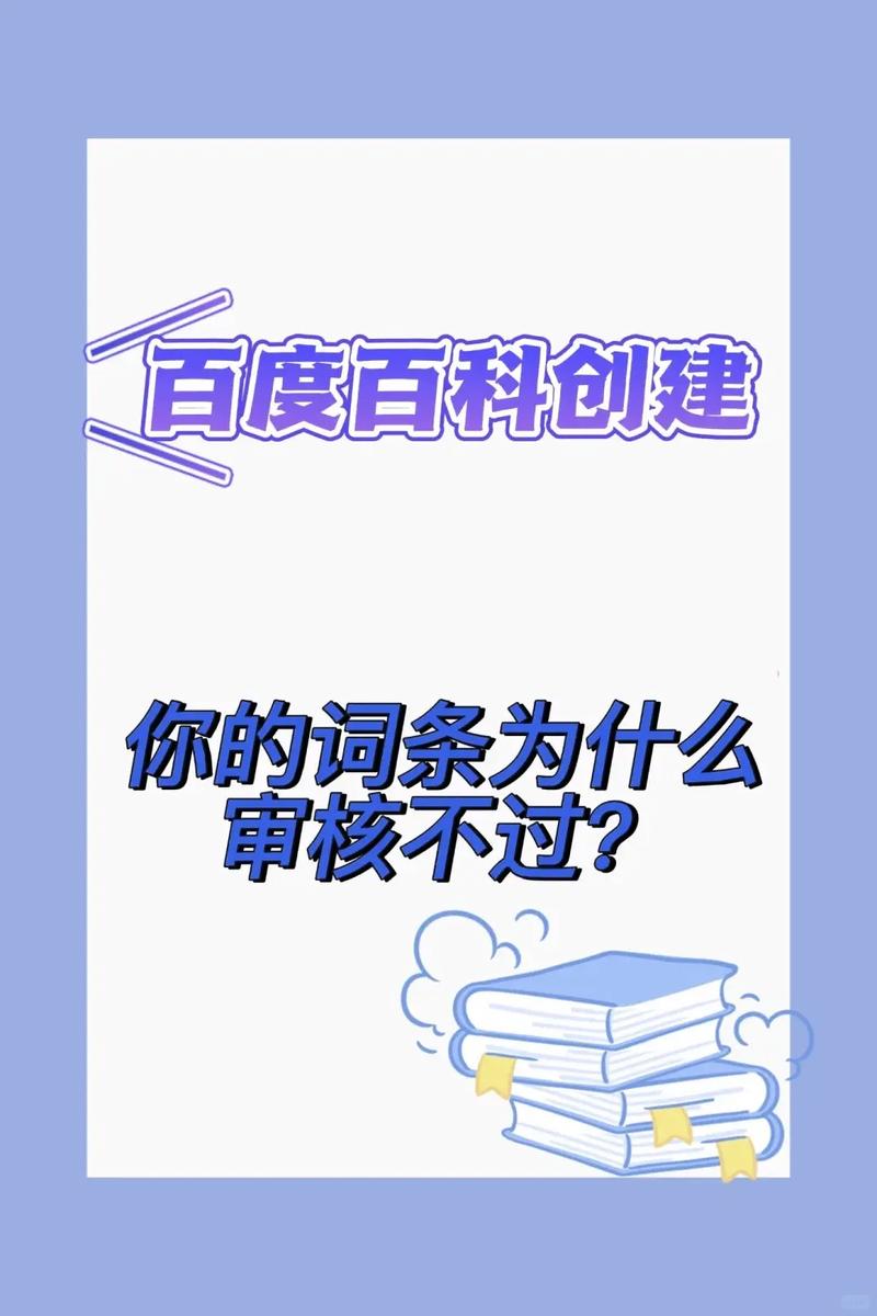 今日科普一下！汲斌昌贪5.26亿死缓,百科词条爱好_2024最新更新