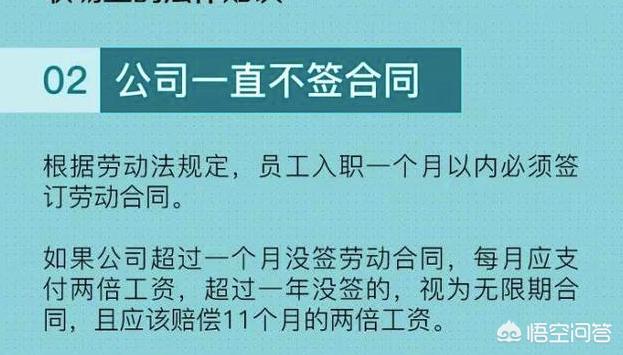 今日科普一下！企业把县执法局告了,百科词条爱好_2024最新更新