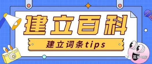 今日科普一下！女子坠亡男友赔23万,百科词条爱好_2024最新更新