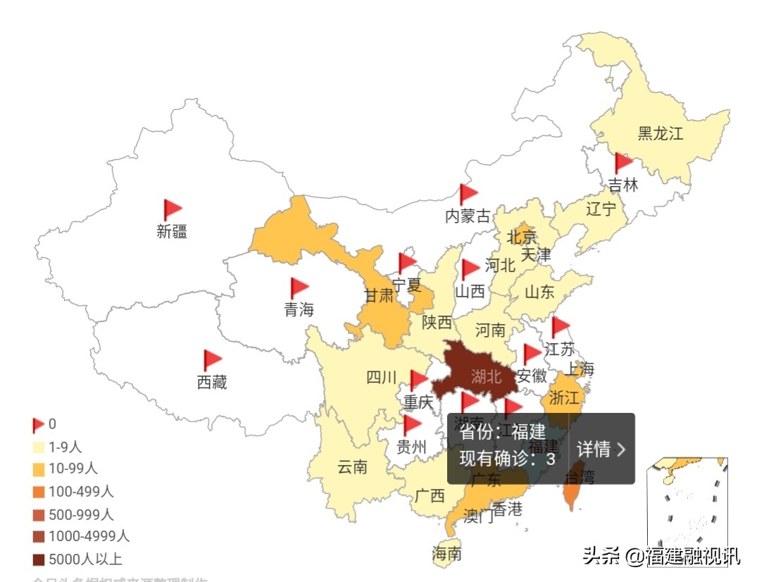 今日科普一下！英国王被问好回活着,百科词条爱好_2024最新更新