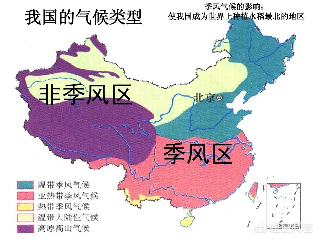 今日科普一下！秦岭挡住南下冷空气,百科词条爱好_2024最新更新