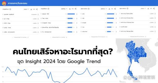 今日科普一下！停车个人信息泄露了,百科词条爱好_2024最新更新