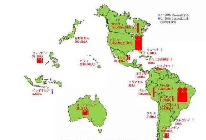 今日科普一下！日本火山灰柱3400米,百科词条爱好_2024最新更新