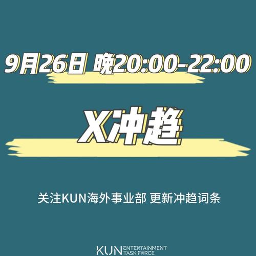 今日科普一下！韩国一军方驻地爆炸,百科词条爱好_2024最新更新