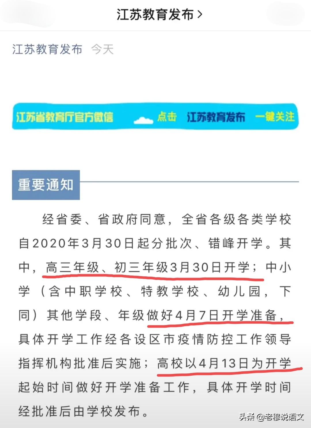 今日科普一下！年轻人境外自驾爆火,百科词条爱好_2024最新更新