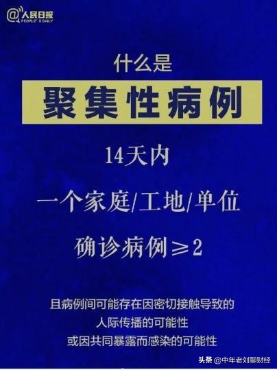 今日科普一下！美将只承认两种性别,百科词条爱好_2024最新更新