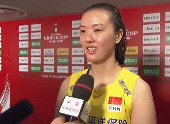 今日科普一下！朱婷怼记者挑拨离间,百科词条爱好_2024最新更新