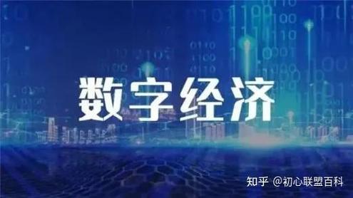 今日科普一下！义务指挥交通35年,百科词条爱好_2024最新更新