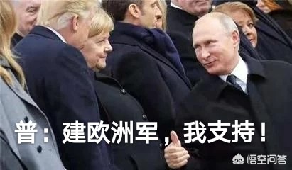 今日科普一下！9国成为金砖伙伴国,百科词条爱好_2024最新更新