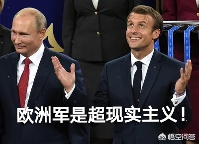 今日科普一下！9国成为金砖伙伴国,百科词条爱好_2024最新更新