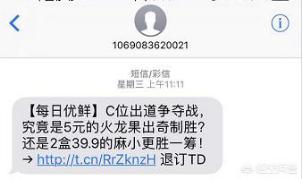 今日科普一下！00后用无人机吊香蕉,百科词条爱好_2024最新更新