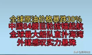 今日科普一下！天然气价格下行走势,百科词条爱好_2024最新更新