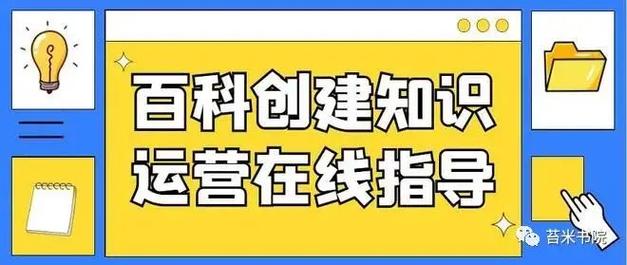 今日科普一下！桥梁坍塌4死13失踪,百科词条爱好_2024最新更新