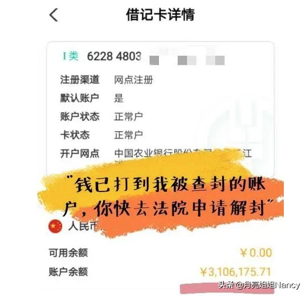 今日科普一下！乒乓球不能带上高铁,百科词条爱好_2024最新更新