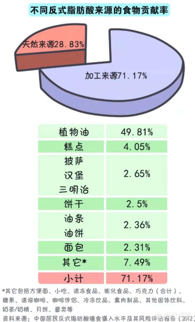 今日科普一下！卖羊肉老太发声,百科词条爱好_2024最新更新