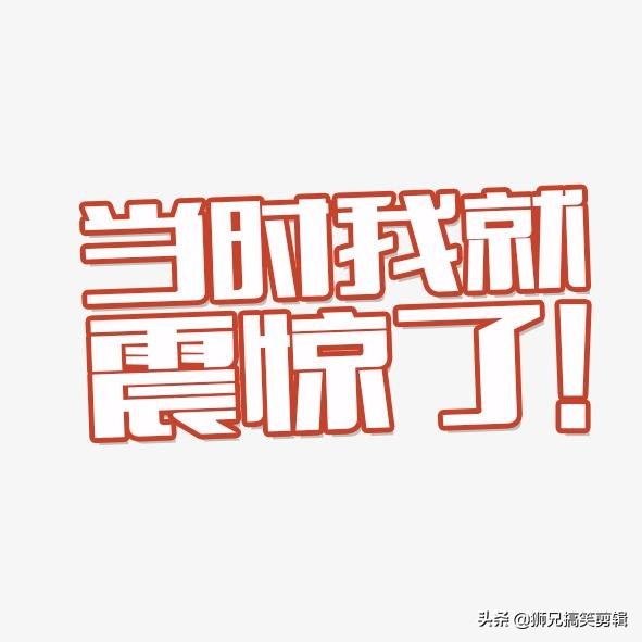 今日科普一下！顶尖初中组织神秘考,百科词条爱好_2024最新更新