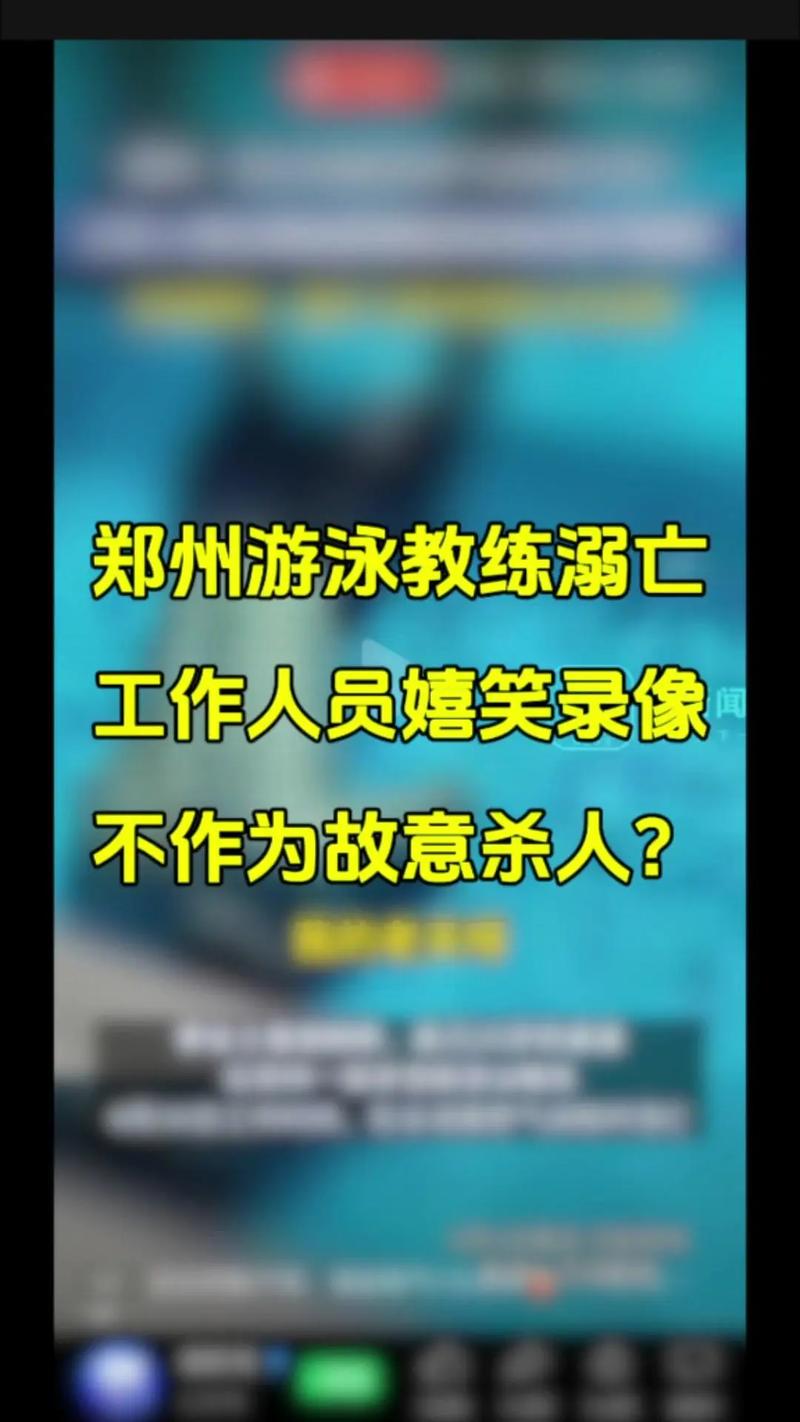 今日科普一下！近百只猫水塘被溺死,百科词条爱好_2024最新更新