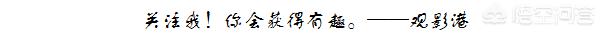 今日科普一下！富翁被杀案凶手伏法,百科词条爱好_2024最新更新