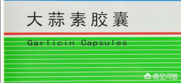 今日科普一下！专家辟谣致晕毒株,百科词条爱好_2024最新更新