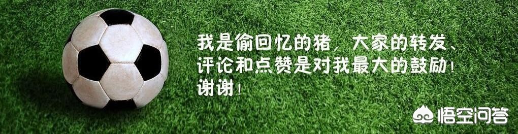 今日科普一下！曼城1比1战平埃弗顿,百科词条爱好_2024最新更新