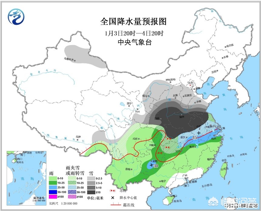 今日科普一下！冷空气将元旦前结束,百科词条爱好_2024最新更新