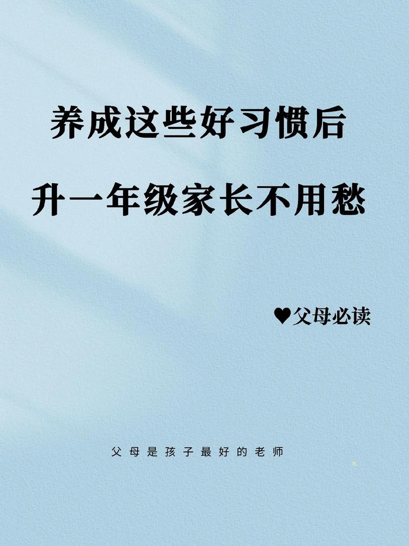 今日科普一下！这些时候不建议洗澡,百科词条爱好_2024最新更新