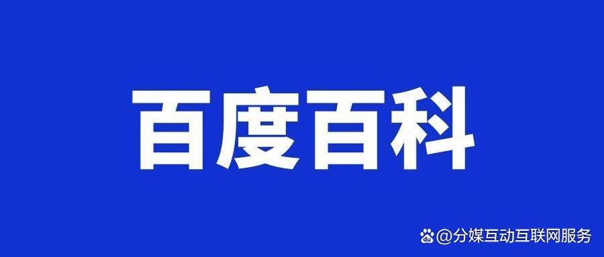 今日科普一下！韩国又一次创造历史,百科词条爱好_2024最新更新