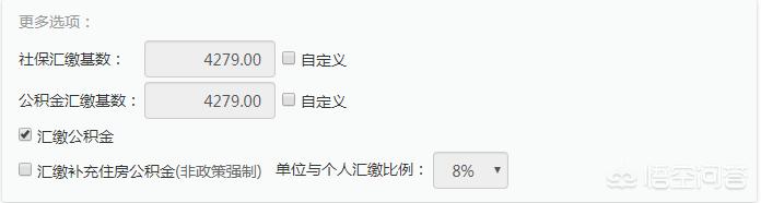 今日科普一下！4胞胎家庭开销过万,百科词条爱好_2024最新更新