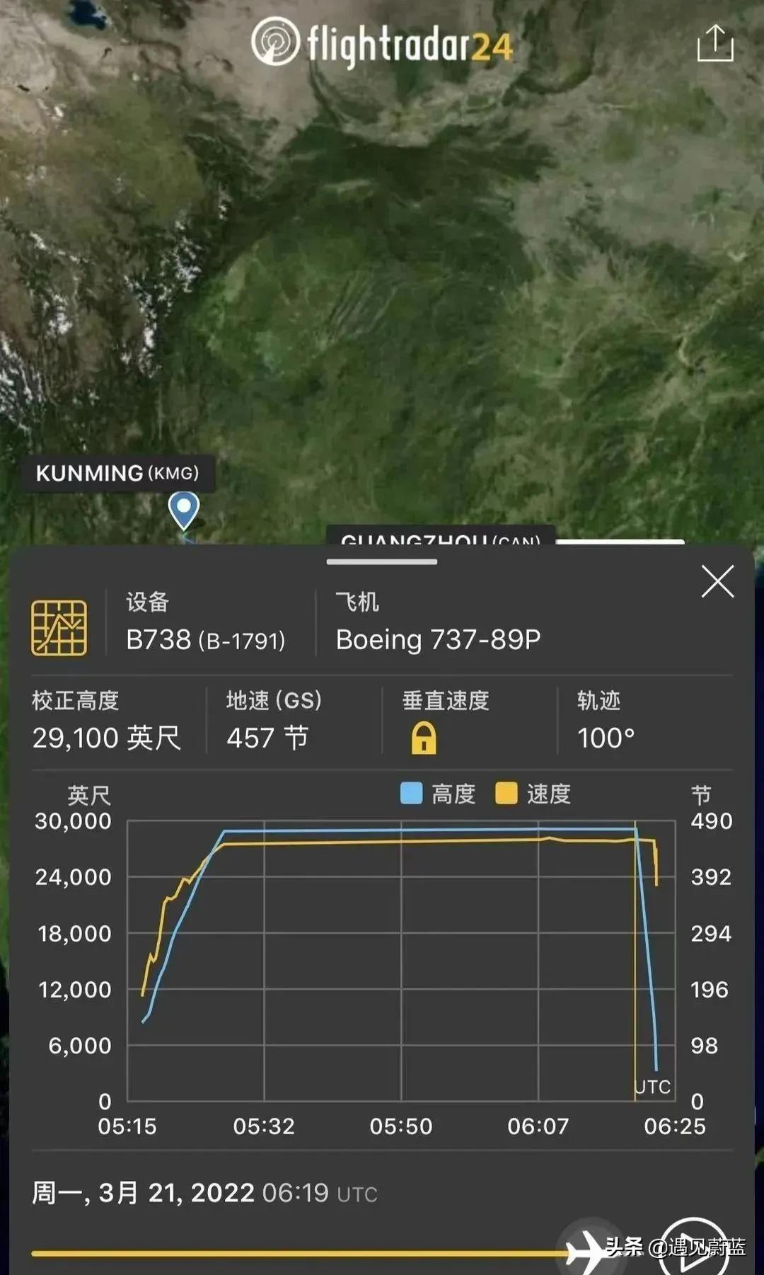 今日科普一下！起火客机无中国乘客,百科词条爱好_2024最新更新