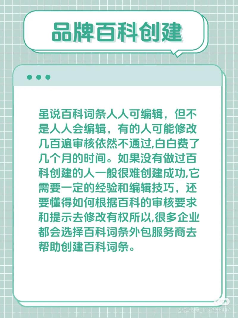 今日科普一下！海口小学生校内身亡,百科词条爱好_2024最新更新