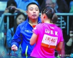 今日科普一下！乒协回应退出世排,百科词条爱好_2024最新更新