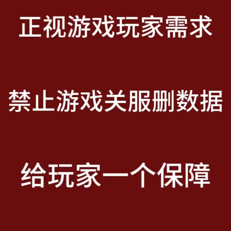 今日科普一下！老人熟睡遭人泼冷水,百科词条爱好_2024最新更新