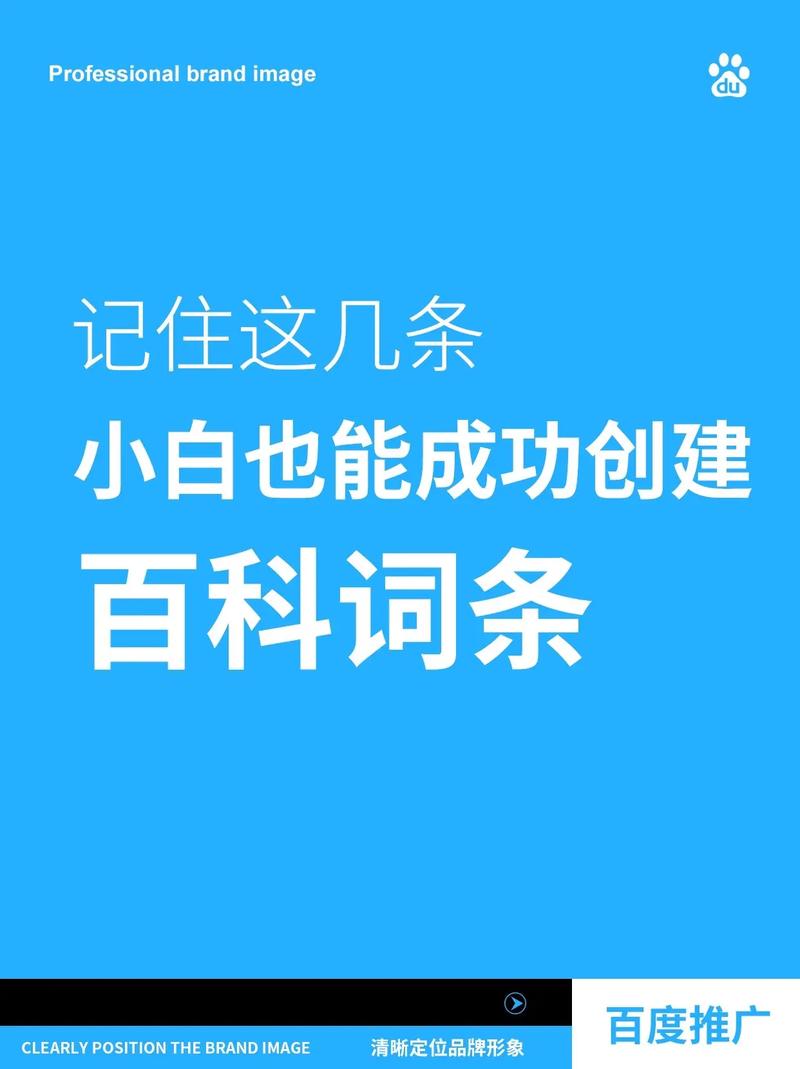 今日科普一下！韩新生儿人数正增长,百科词条爱好_2024最新更新