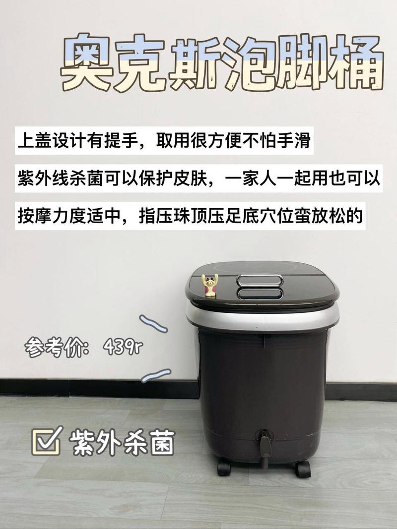 今日科普一下！这样泡脚很伤身体,百科词条爱好_2024最新更新