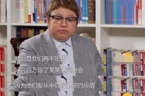 今日科普一下！韩红基金会捐赠名单,百科词条爱好_2024最新更新